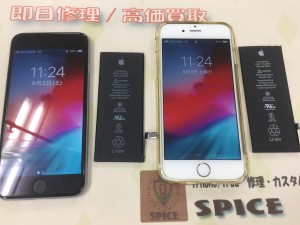 C0B85AA2-D83E-4BDC-8FAF-5FFB3B7CA3F6