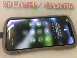 C46AD5CC-AAE9-4E39-A9C4-FE82D93C4674