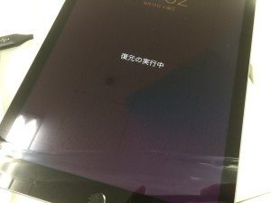 CD383A50-B7BC-4EDD-ACF2-6D42B7EE4593