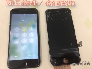 D274251E-7D34-4A8A-820F-3B35F3668F6B