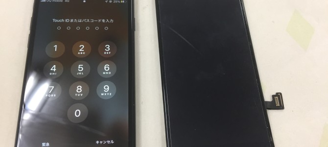 ◆加古川市よりiPhone SE2 画面割れ/液晶不良 -2022 9/2-