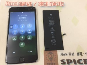 DDC1626E-8FEA-4F26-8844-D8204AF3D3C8