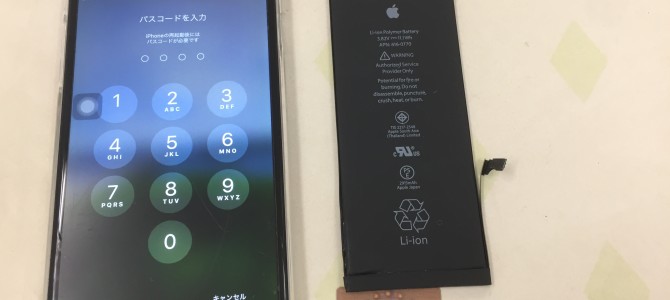◆加古郡稲美町よりiPhone6 Plus バッテリー交換 -2022 9/24