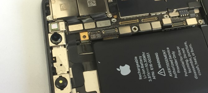 ◆加古川市よりiPhone X 水没 -2022 9/5-