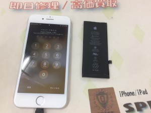 ED0B9E03-09BB-4C9F-8A63-D08DE7F51928