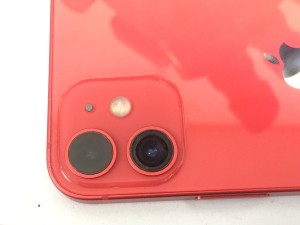 EEF7D6BE-BB9B-4AF3-896B-EF13F5FDDC40