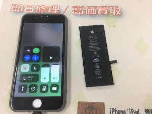 F00B71DA-EBB7-42B6-A1A4-98806C450D86