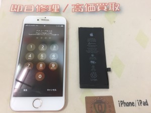 F1F266DA-982E-4D5E-A45A-AC4B564AC773