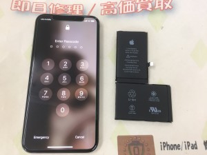 F553EE7C-9F80-41B0-B8E5-7A2FC574F478