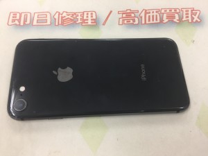 F964D2B2-4D97-4E25-B418-2D7CC6E108C5