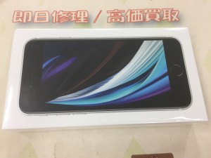 FAA93D6B-74F4-4B66-8D5C-7FF1A8DF58FE