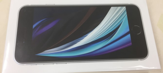 ◆加古川市よりiPhone SE2 新品未使用買取 -2022 9/16-