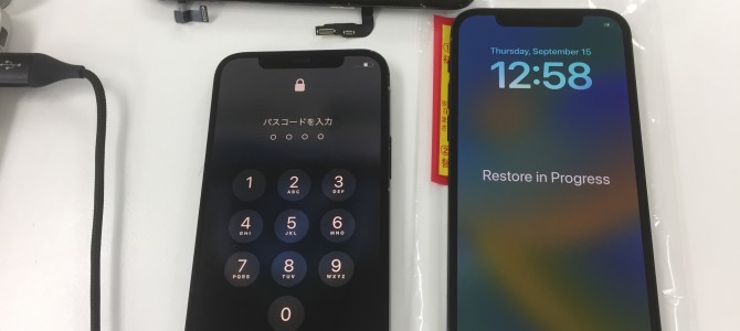 ◆高砂市よりiPhone12 大破した端末からのデータ取り出し -2022 9/15-