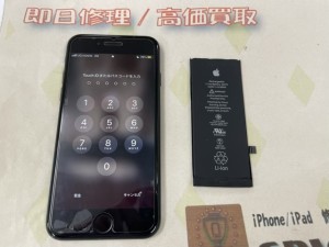 0316AE33-CE15-4C84-BC33-5AB37A1CAE07