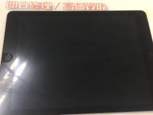 0AA1CB4A-04DE-41E9-8283-B73E8C9C7E84