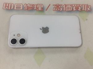 0C0512FB-FB57-420A-8483-1ABB67D17C00