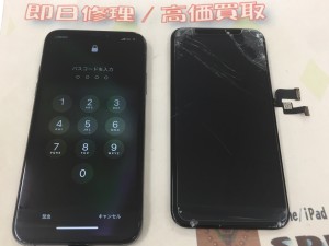 0C8F0BCA-B161-476A-A001-AA7A2935DA93