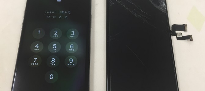◆高砂市よりiPhone XS ガラス割れ/表示不良 -2022 10/28-