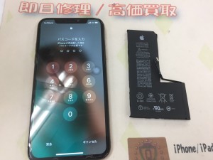 14287681-2228-41A6-918D-BBE7709D8CD8