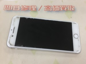 1453D3D0-89EA-4E57-A5AC-966235952B02