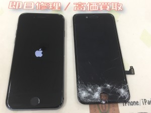 14AF7816-05F5-4ED8-9A02-F41EA1854C17