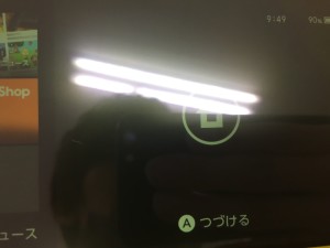 1A98153D-1B60-45A4-AD95-B83AD84706A3