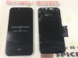 1B61EB27-8181-44E0-9710-147201D8ECC8