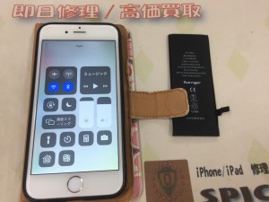 28323928-B463-48E9-B9C8-F2D1A61A87EB