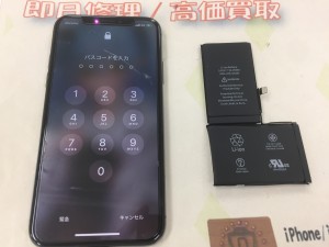 2D2AA5DB-29E1-4CFA-B04F-93CDC71F25BD