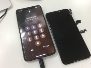 2E4E8443-1E9C-41FA-B8A6-44749F7109A7