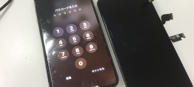 ◆加古川市よりiPhone Xs Max 水没端末からのデータ取り出し -2022 10/27-