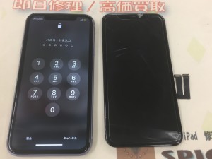 2E8489EC-07FA-478A-B41E-86FA53E135AC