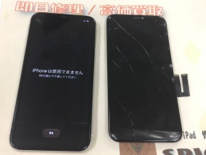 3029D167-E157-4D46-B261-639FB688F720