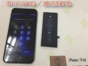 335C687E-323E-41D4-A2C8-10261C2924F3