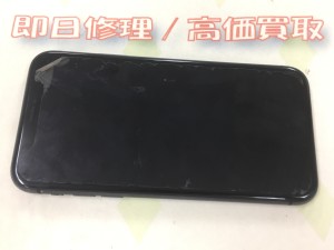 36668809-4EC7-41AF-81FB-AF7493A9677E