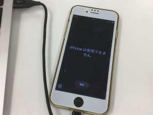 3A461AAF-F44B-49E7-909D-957803485A71