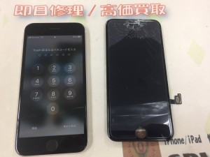 3E45A005-C5CE-446D-BC8B-38781FC8D875