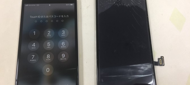 ◆加古川市よりiPhone SE3 ガラス割れ -2022 10/5-