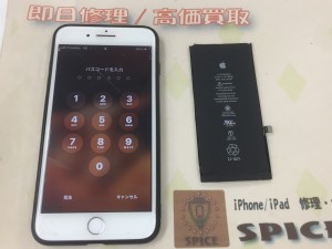 41C40729-C1AC-45CC-9ED7-050B4989E7F7