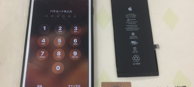 ◆加古郡稲美町よりiPhone8 Plus バッテリー交換 -2022 10/29