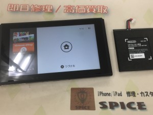 47D3728F-C759-4AFE-8B88-900DF48CC4F0