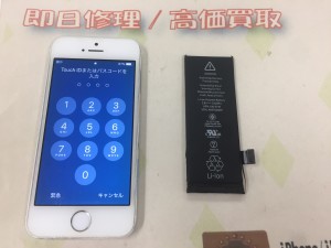 49C1BC46-EB03-4D44-AABE-280F8A643553