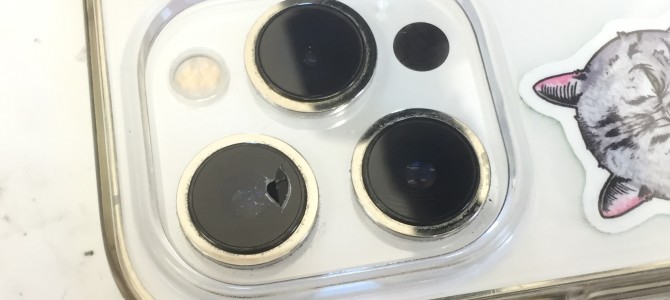 ◆加古川市よりiPhone12Pro Max カメラレンズ割れ -2022 10/25-