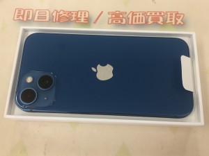 537AC187-DB81-461C-8366-787A6853799E