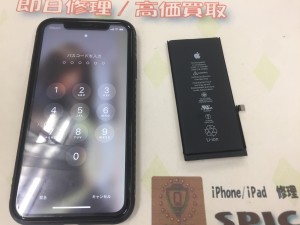 5B053B70-A76E-4FCD-A168-B70A19084F02