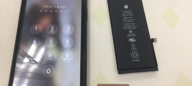 ◆加古川市よりiPhone11 バッテリー交換 -2022 10/2