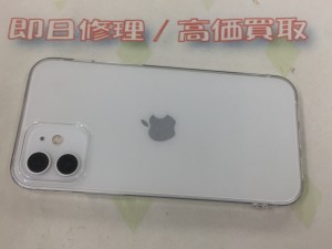 5F658B5A-F131-4A0A-BE5B-3A9BB35014A7