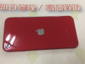 5F95362B-6D21-4C63-9604-B43DCCBD1FD9