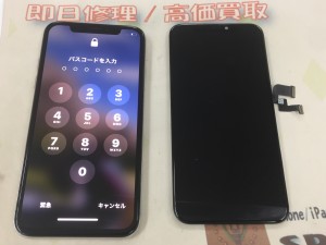 7428D9E0-CB54-48C4-90A0-3CA320BC96C2