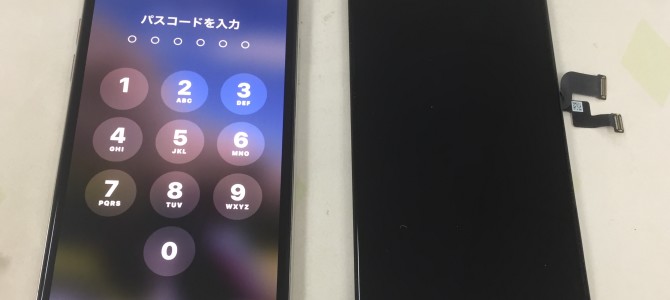 ◆加古川市よりiPhone X タッチ不良 -2022 10/26-